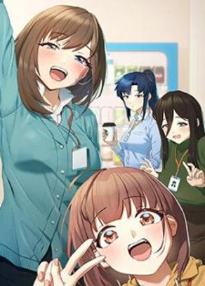 日漫《咒术回战》最新封面